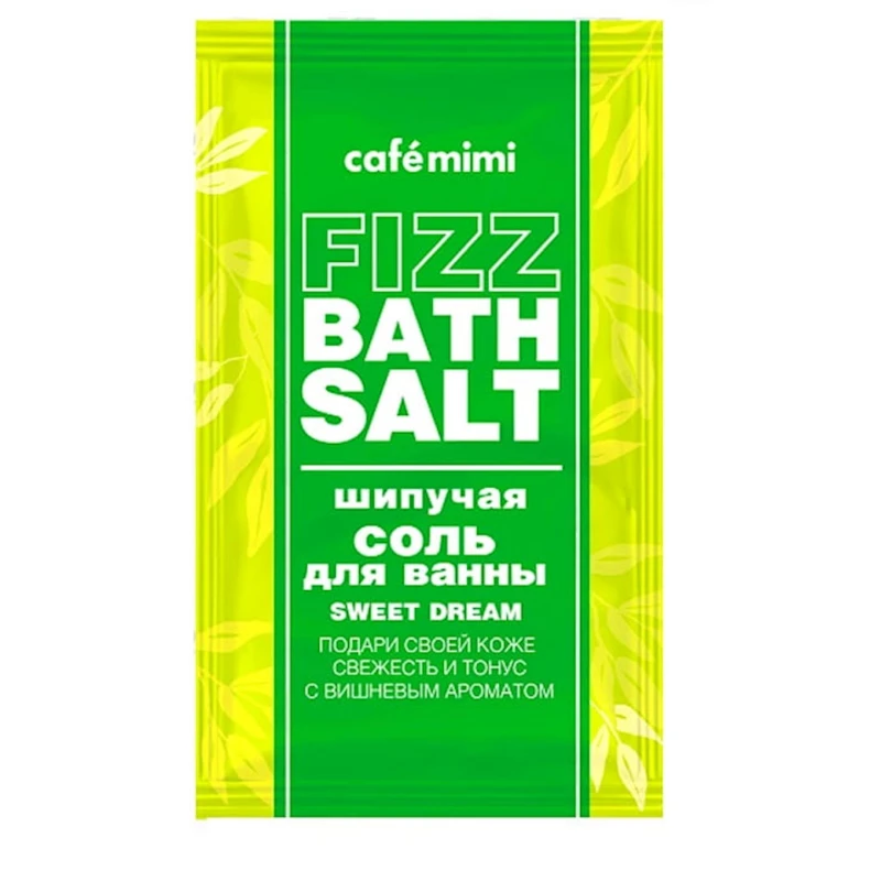 Cоль для ванны Cafe mimi Sweet dream 100 г