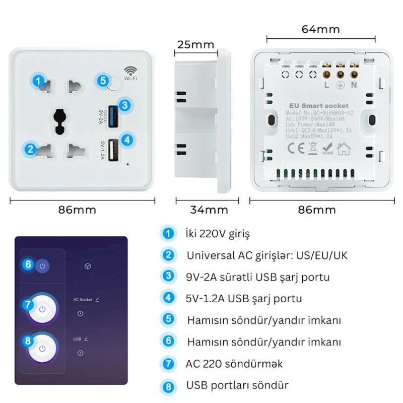 Умная розетка Coswall Tuya Smart Life Wi-Fi Fast USB Charging Умная розетка Coswall Tuya Smart Life Wi-Fi Fast USB Charging