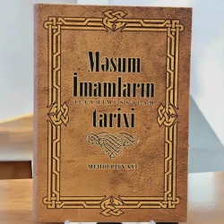Книга Miras Nəşr Məsum İmamların Tarixi, автор Mehdi Pişvayi