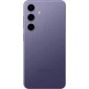 Smartfon Samsung Galaxy S24 8GB/256GB Violet (8806095294100) Smartfon Samsung Galaxy S24 8GB/256GB Violet (8806095294100)