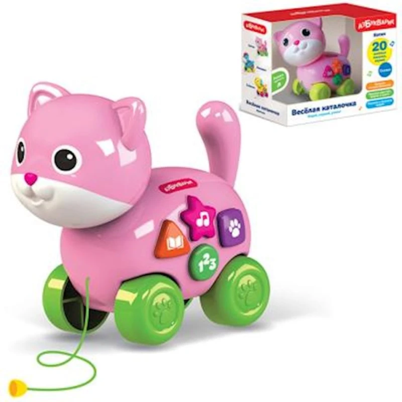 Игрушка-каталка Азбукварик Веселая каталочка Котик, пластик, 3+