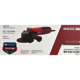 Künclü cilalama maşını Wade Pro 1050-Vt
