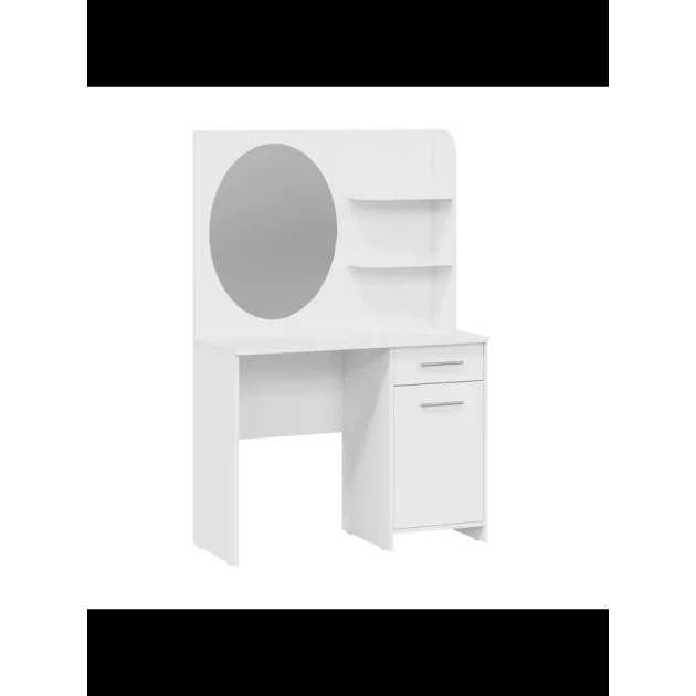 Туалетный столик Art Mebel 50, ламинат, 150х100х45 см, белый