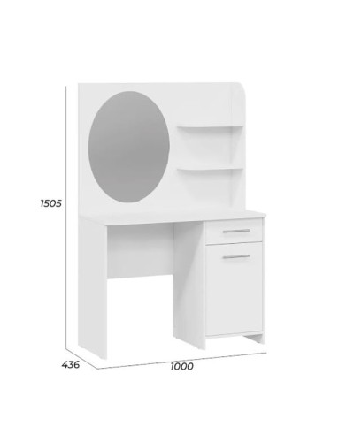 Makiyaj masası Art Mebel 50, laminat, 150x100x45 sm, ağ