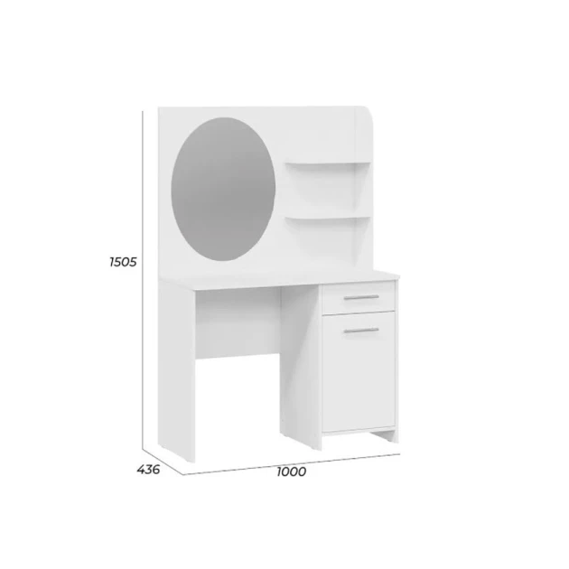 Туалетный столик Art Mebel 50, ламинат, 150х100х45 см, белый