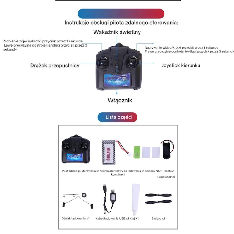 Radio ilə idarə olunan təyyarə ZY-740, 14+, sarı