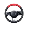 Чехол на руль 0657, черный/красный Чехол на руль 0657, черный/красный
