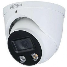 IP videokamera Dahua DH-IPC-HDW3549HB-AS-PV-0280B-S4