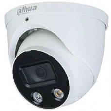 IP videokamera Dahua DH-IPC-HDW3549HB-AS-PV-0280B-S4