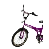 Детский велосипед Stels, фиолетовый Детский велосипед Stels, фиолетовый