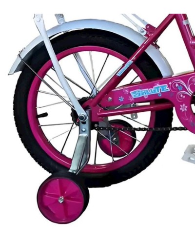 Uşaq velosipedi Sweet Girl 20