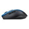Мышь Asus WT425 Blue. Мышь Asus WT425 Blue.