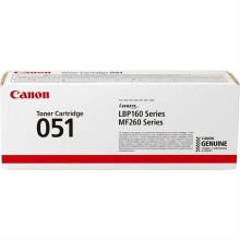 Kartric Canon 051 Black (2168C002AA)