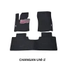 Комплект автомобильных ковриков Eva CHANGAN UNİ-Z Комплект автомобильных ковриков Eva CHANGAN UNİ-Z