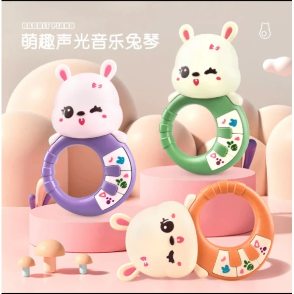 Погремушка HY-628, 9.3x4.5x15.3 см, товар в ассортименте Погремушка HY-628, 9.3x4.5x15.3 см, товар в ассортименте