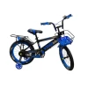 Uşaq velosipedi YBQ M6650, 16