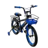 Uşaq velosipedi YBQ M6650, 16