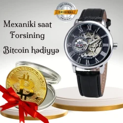 Подарочный набор Alisa2997 (Мужские наручные часы Forsining 2997 + Сувенир Биткоин)