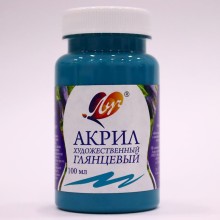 Akril boya Луч, firuzəyi, 100 ml