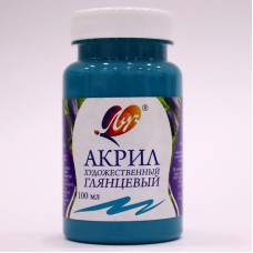 Akril boya Луч, firuzəyi, 100 ml