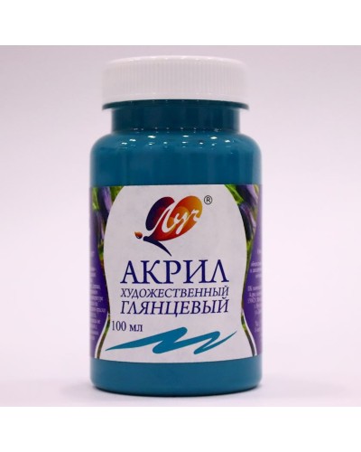 Akril boya Луч, firuzəyi, 100 ml