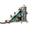 Konstruktor LEGO City Winter Sports Park 60366, 7+ yaş, 1045 hissə