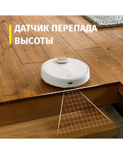 Robot-tozsoran Karcher RCV 3