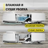 Робот-пылесос Karcher RCV 3