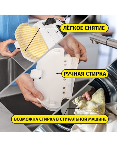 Robot-tozsoran Karcher RCV 3