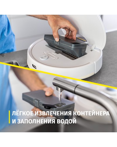 Robot-tozsoran Karcher RCV 3