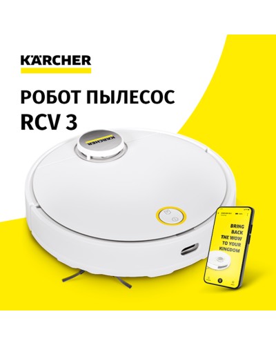 Robot-tozsoran Karcher RCV 3