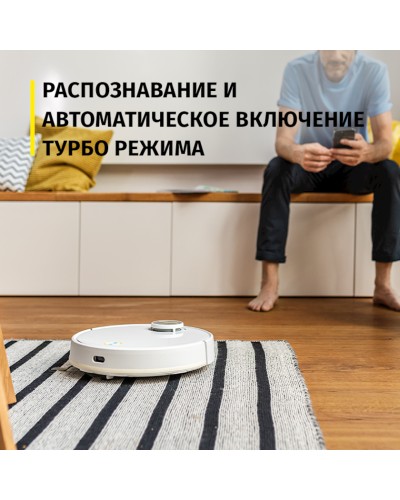Robot-tozsoran Karcher RCV 3