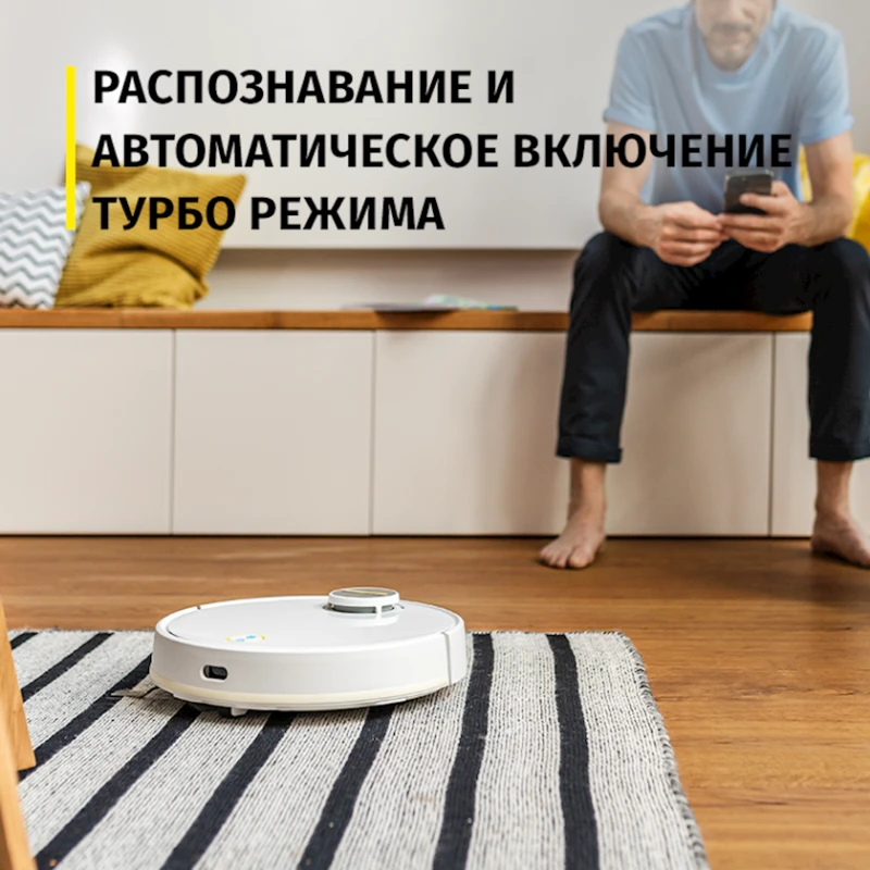 Робот-пылесос Karcher RCV 3