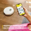 Робот-пылесос Karcher RCV 3 Робот-пылесос Karcher RCV 3