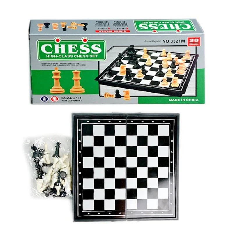 Шахматы Grafis store 3321M магнитные, 19x19 см Шахматы Grafis store 3321M магнитные, 19x19 см