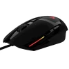 Мышь Meetion Backlit Gaming Mouse RGB MT-G3325