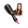 Фен-щётка Sonar SN-5250 Salon One-Step Hair Dryer Фен-щётка Sonar SN-5250 Salon One-Step Hair Dryer
