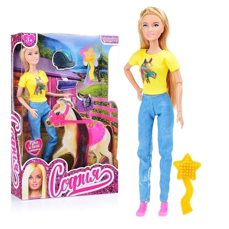 Kukla Карапуз Sofiya daraq ilə, 29 sm Kukla Карапуз Sofiya daraq ilə, 29 sm