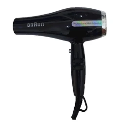 Фен Braun BR-8084