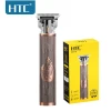Trimmer HTC AT-178