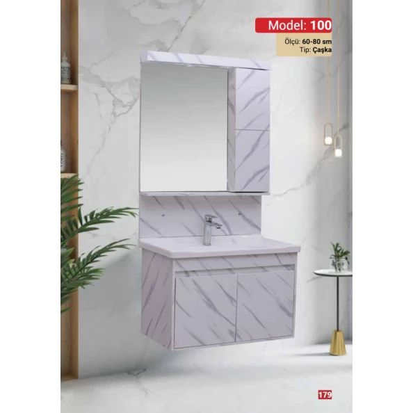 Набор мебели для ванной Elfa 100-60 Набор мебели для ванной Elfa 100-60