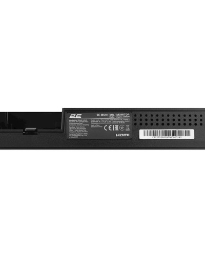 Monitor 28.7