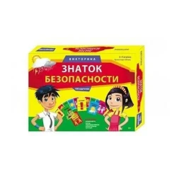 Настольная игра Рыжий Кот Викторина Знаток безопасности, 150 карточек, 2-4 игрока, 6+ лет