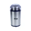Кофемолка DSP KA-3056 Silver Кофемолка DSP KA-3056 Silver