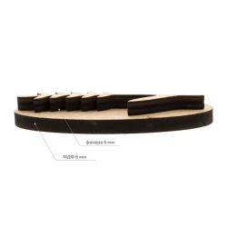 Штамп Rosa №17, Ботаника, МДФ/фанера, 2х10 см