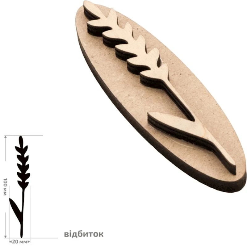 Штамп Rosa №17, Ботаника, МДФ/фанера, 2х10 см