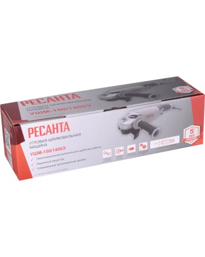 Bucaqlı cilalama maşını Ресанта УШМ-150/1400Э
