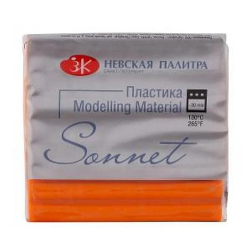 Полимерная глина Невская палитра Сонет, оранжевый, 56г