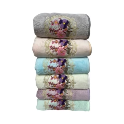 Набор полотенец для лица и рук MiraNova 013, разноцветный, 50x90 см, 12 шт