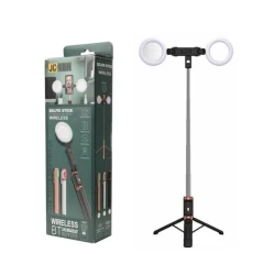 Монопод для селфи JC-18H Black